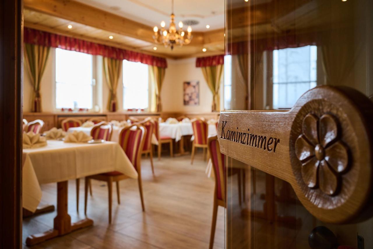 Hotel Am 4*